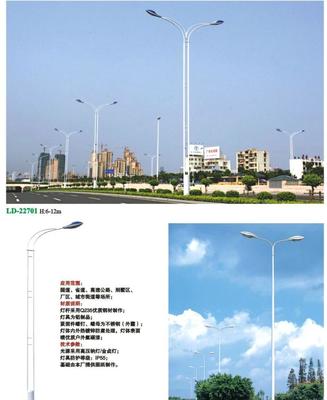 點亮城市動脈 道路照明燈的產(chǎn)品供應(yīng)與市場展望