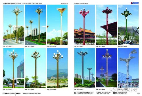 品質(zhì)為先│江蘇尚今光電專注道路照明、景觀亮化與太陽能照明戶外系統(tǒng)