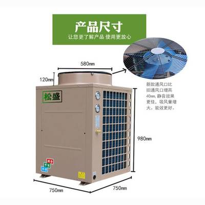 佛岡縣泳池空氣能熱泵熱水器維護指南 專業(yè)廠家助力空氣能熱水器高效運行