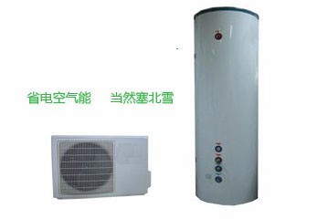 塞北雪SBX-10空氣能 北方采暖的革新之選——廠家直供超清細(xì)節(jié)圖賞析